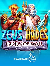 Zeus Vs Hades - Gods Of War™